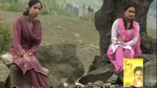 Kashmiri song sadaahear the faryaad [upl. by Ethbin]