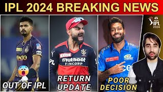 IPL 2024  Shreyas Iyer OUT of IPL😲 Virat Kohli Return Date  RohitHardik MI Update  KKR  RCB [upl. by Pepita]