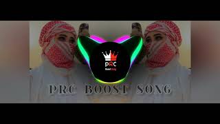 Arabic Bass Boosted Song  PRC BOOST SONG  DJ Bass Song arabicsong song remixsong bassboosted [upl. by Assital]