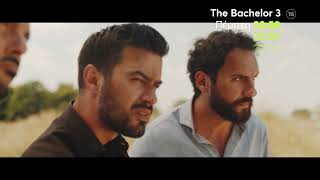 Mega Cinema The Bachelor 3  Πέμπτη 222 2250 trailer [upl. by Py554]