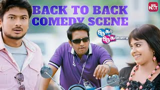 Oru Kal Oru Kannadi  Back to Back Comedy Scenes  Santhanam  Udhayanidhi  Hansika  Sun NXT [upl. by Herrmann]