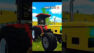 HMT 5911 MODIFIED 😈 SIDHU BHAI KA ❤️‍🔥 automobile gta sidhumoosewala tractor shortsfeed [upl. by Magavern]