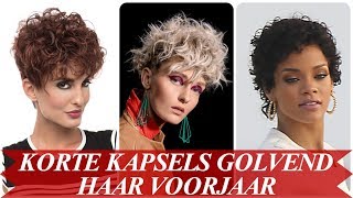 Mooie korte kapsels golvend haar voorjaar 2018 [upl. by Leventis]