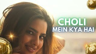 Choli Mein Kya Hai  New Song  Gaali Song  Dj Wala On Top  Use Headphones 🎧🎧🎧 [upl. by Eener451]