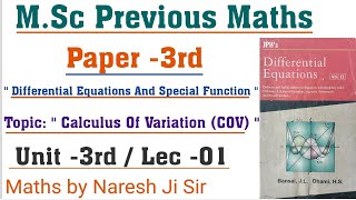 Calculus of variations cov msc mathematics lecture variational problem isoperimetric problemmsc [upl. by Ellehs284]