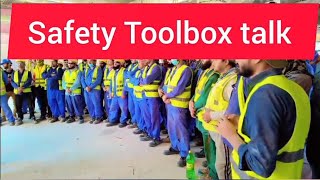 SAFETY TALK NEBOSH أدوات السلامةحديث السلامة [upl. by Helas]