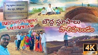 Salihundam  Srikakulam Buddhist monumen  VinnyTeluguVlogs nature srikakulam buddhism buddha [upl. by Hendel685]