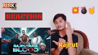 Pakistani Reaction on quotRAJPUTANA BLOODquot RIO SINGH [upl. by Emoryt402]