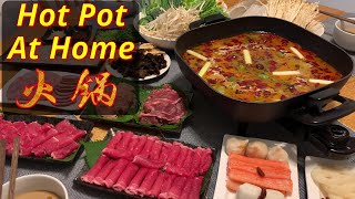 How to make hotpot at home ingredients dipping sauce soup base easy and delicious [upl. by Mcwilliams]