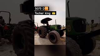 5075d 🆚🥵 tocher king 👑ka knowledge tochershoreytshortsmonster tractor ka 🚜🚜🚜🥵👑👑 [upl. by Leanatan635]