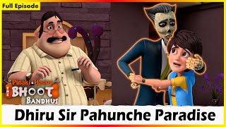 Pinaki And Happy  Bhoot Bandhus  Dhiru Sir Pahunche Paradise  Full Episode 71 [upl. by Millicent433]