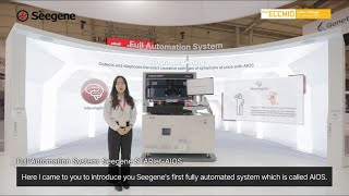 ECCMID 2022  Full Automation System for Routine PCR Test Seegene STARletAIOS [upl. by Yrojram]