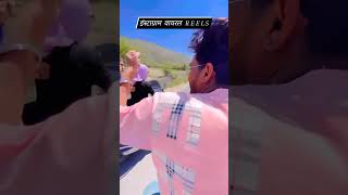 इंस्टाग्राम वायरल  Meena Geet WhatsApp status ।।Meena song status।। Meena Geet status ytshorts [upl. by Kusin686]