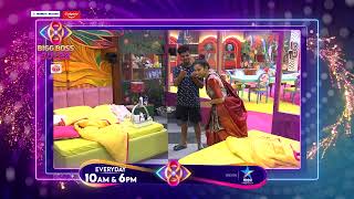 Bigg Boss Buzzz  Prerana and Avinash Hilarious Moment 🤣  Unseen Video  Star Maa Music [upl. by Ahsiuqel793]