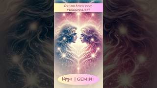 GEMINI personality 🔥 personality vedicastrology gemini mithun [upl. by Elyr]