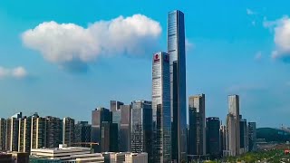 Guiyang City Guizhou Province China中國貴州省貴陽市 [upl. by Naik]