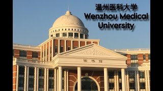 Wenzhou Medical University registration day and dorm tour [upl. by Pratt]