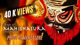 Rage of Mahishasura  Yakshagana  Poornima Y Rai  Navarasam [upl. by Aisha]