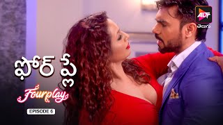 Fourplay Season 1  Episode 06  Dubbed in Telugu  Watch Now [upl. by Windy500]