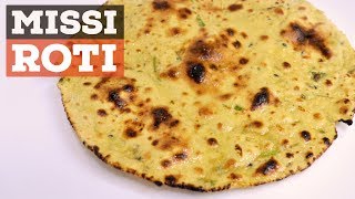 Missi Roti Recipe in Hindi  Besan ki Roti  Super Simple Masala Roti for Beginners by Lata Jain [upl. by Henriette]