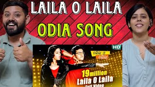 Laila O Laila Title Track Reaction  Swaraj amp Sunmeera  Humane Sagar  Asima Panda  Odia song [upl. by Kristyn545]