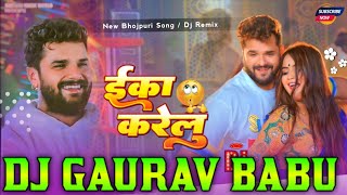 Jab Mathwa Pe Tika Karelu Dj Remix song khesari lal yadav new song hard bess mix dj Gaurav [upl. by Patrick]