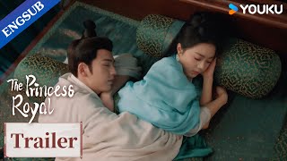 ENGSUB EP1415 Trailer Li Rong saves Pei Wenxuan from his family  The Princess Royal  YOUKU [upl. by Eberto817]