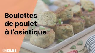 Boulette de poulet à l’asiatique RECETTE des boulettes de volaille épicées [upl. by Friedly577]