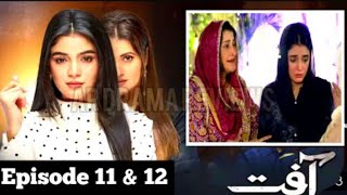 Aafat Episode 15  Aafat Episode 14 amp 15 Promo  AR Drama Reviews  30 October 2024 [upl. by Atnahs161]