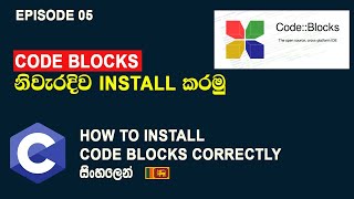 StepbyStep Code Blocks Install Tutorial for Windows  C Programming Tutorial Episode 05 [upl. by Dhumma]