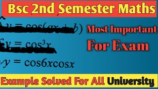 nth Derivative Example Solved  BSc 2nd Sem  All University bscmaths bsc [upl. by Anelram]