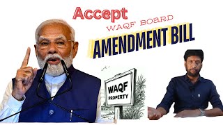 Accept The WAQF Board Amendment Bill Breaking News Save India RBN Media [upl. by Ikey451]