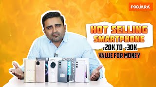 Hot Selling Smartphones ₹20K to ₹30K  Amazing Offers at Poojara Telecom [upl. by Aseyt]