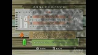 Kororinpa Marble Mania Nintendo Wii Clip  Intro Levels [upl. by Esilenna]