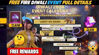 free fire diwali event calendar 2024  diwali event complete kase kare  diwali event full details [upl. by Anneliese633]