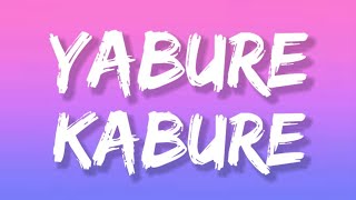 Yabure Kabure Lyrics  Nyanpasu  ya bure ya bure [upl. by Eerdna]