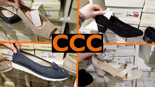 CCC  PROMOCJE đź’š WYGODNE BUTY đź›Ťď¸Ź SZOK CENYđź± LASOCKI BALERINY  TO HIT đźŤ LETNIA KOLEKCJA đźŚş [upl. by Fletcher522]