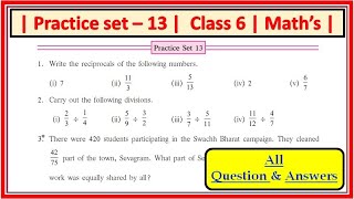 Practice set 13 class 6th maths  reciprocals of numbers multi numbers Maharashtra state board [upl. by Gnivre]