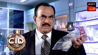 An Old Woman Returns  CID  Special Cases  2 Apr 2024 [upl. by Alesi]