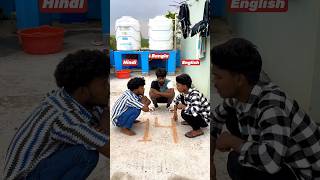 हिंदीइंग्लिशबंगला🤣🤣funny comedy short shortfeed realfoolstea surajrox vikram ajeet dinesh [upl. by Funch359]