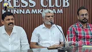 മലായ ഗോള്‍ഡ് amp ഡയമണ്ട്സിന്റെ നവീകരിച്ച ഷോറൂമിന്റെ ഉദ്ഘാടനം നവംബര്‍ 6ന് [upl. by Khan341]