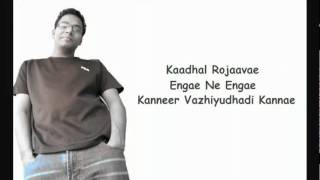 Kaadhal Rojaave  Tamil Karaoke  Roja  By BiSTRO  YouTubeflv [upl. by Rangel814]