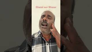 Short comedy video by Ghazal aur Bhasha me😯😯🤣🫤🫤😃 [upl. by Geoff454]