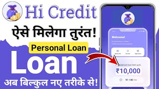 Hi Credit Secure loan app hi credit secure loan app review❗new loan app 2024 today🤩instant loan app [upl. by Onimixam]