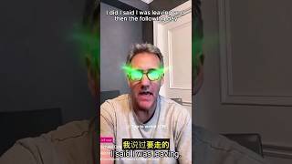 Michael Cohen Trolled Live on TikTok TikTokTroll TrumpLawyer [upl. by Wolfram]