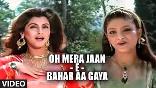 Oh Mera Jaan  E  Bahar Aa Gaya Song  Ajooba  Anand Bakshi  Amitabh Bachchan Rishi Kapoor [upl. by Loise]