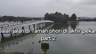 Jalan jalan di Taman Ohori di akhir pekan part 2 [upl. by Iredale]