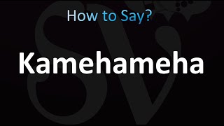 How to Pronounce Kamehameha correctly [upl. by Arayk209]