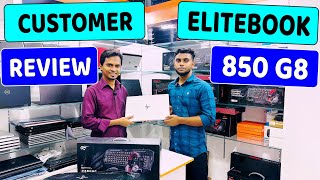 HP ELITEBOOK 850 G8  Used Laptop Price In Bangladesh  CUSTOMER REVIEW  Used Laptop [upl. by Anih]