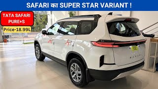 Tata Safari Pure Plus S ❤️  Most VFM Variant  Price amp Features  2024 Tata Safari [upl. by Margot]